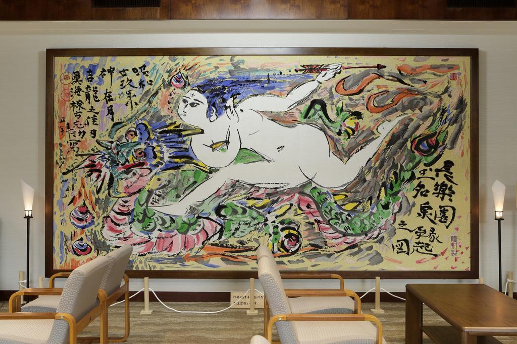 Chorakuen Ξενοδοχείο Ματσούε Εξωτερικό φωτογραφία